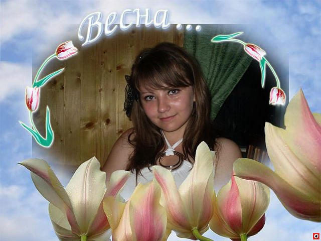 Юлия Кузьминова